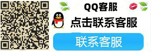 CF辅助